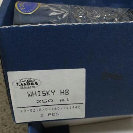 Bohemia ボヘミアグラス ウイスキーグラス　２個セット 【美品・未使用】