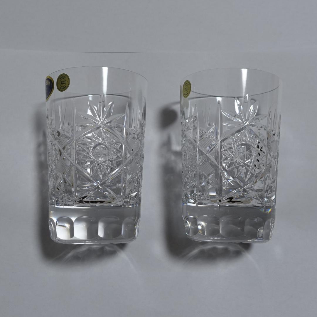 Bohemia ボヘミアグラス ウイスキーグラス　２個セット 【美品・未使用】