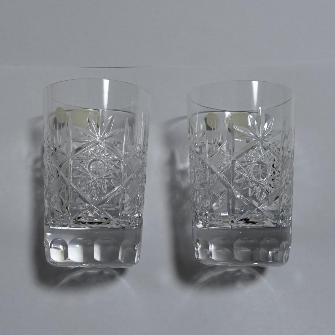Bohemia ボヘミアグラス ウイスキーグラス　２個セット 【美品・未使用】