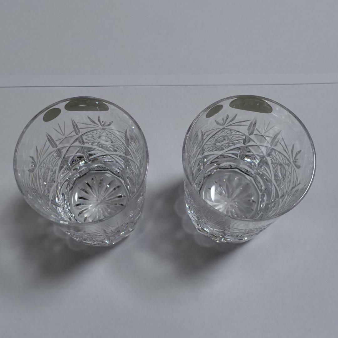 Bohemia ボヘミアグラス ウイスキーグラス　２個セット 【美品・未使用】