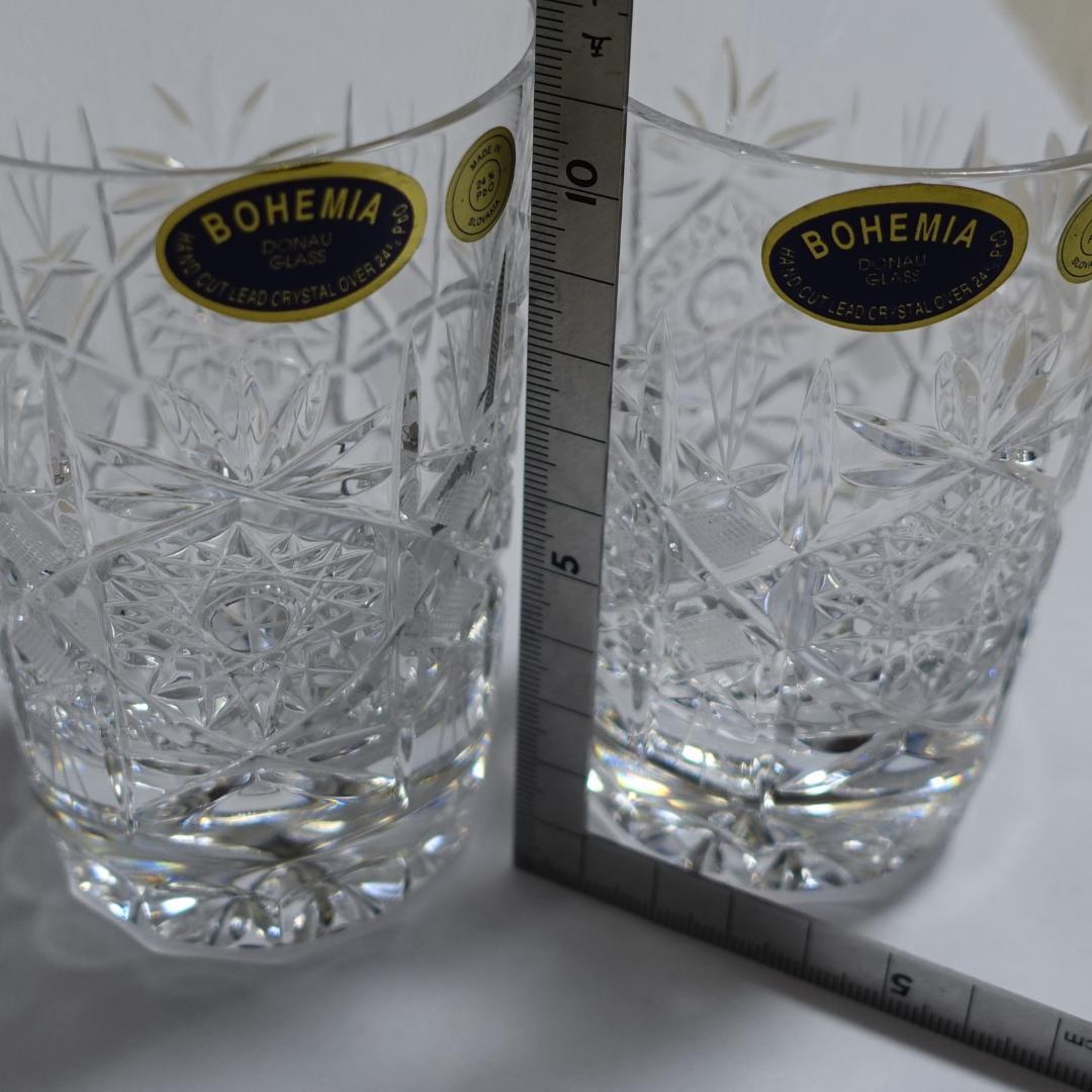 Bohemia ボヘミアグラス ウイスキーグラス　２個セット 【美品・未使用】
