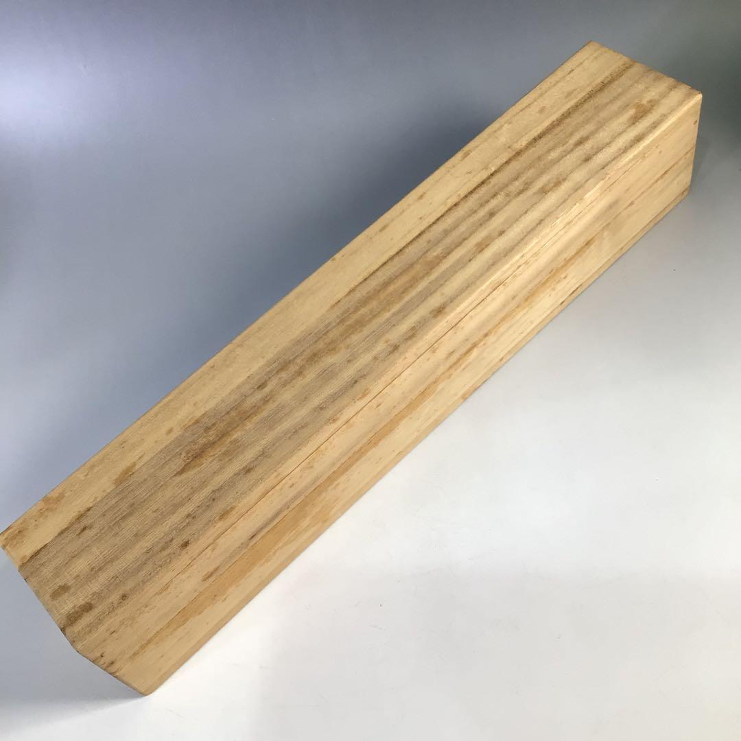 Ｈ３２６　掛軸　大徳寺　藤田寛道　『彩鳳舞丹霽』　共箱　『真作』　肉筆　一行書