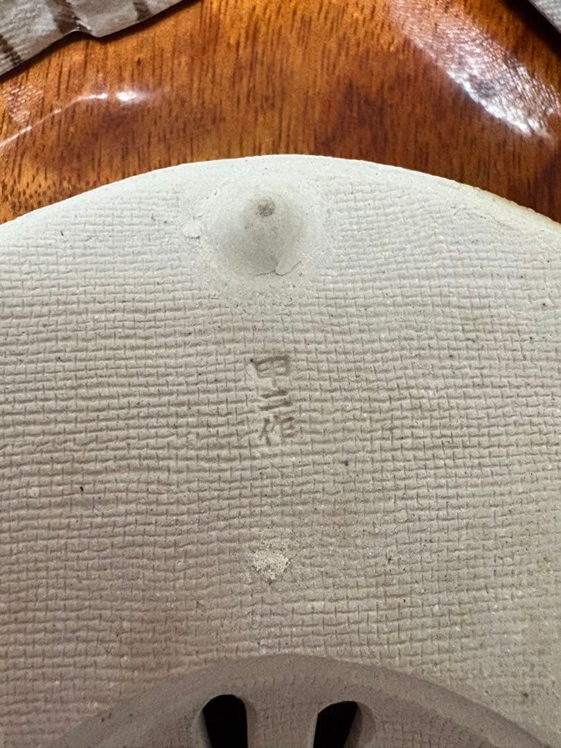 美濃焼_織部_扇面_向付_5客セット_3点足付き_村瀬甲ニ作　_茶道具/懐石道具