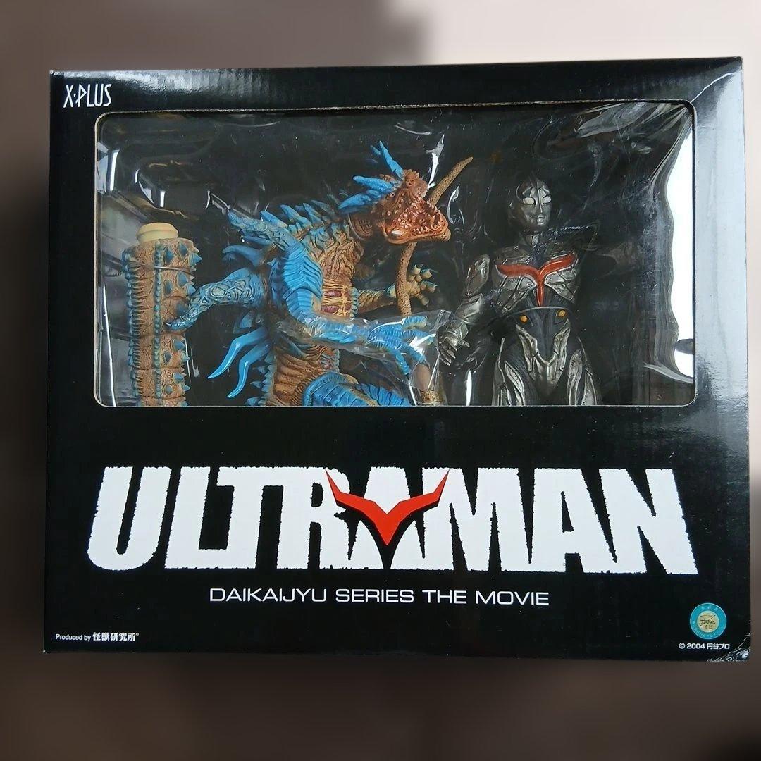 ウルトラマン·ザ·ネクスト·アンファンスVS.ビ－スト·ザ·ワン·レプティリア