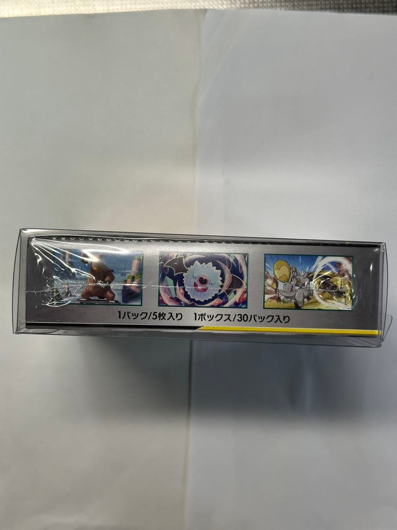 ポケモンカードゲーム オルタージェネシス シュリンク付き