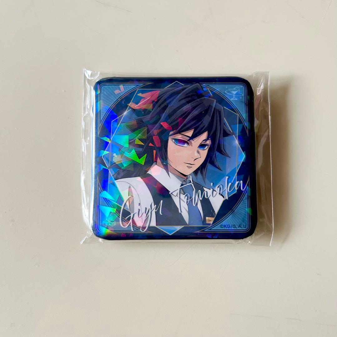 鬼滅の刃　モクテルバー　コレクションロト　くじ　グリッター缶バッジ　冨岡義勇