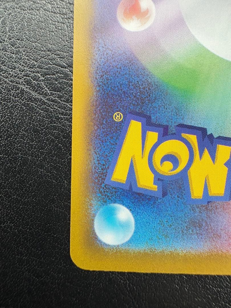 ✨*✨様 メガブレイブ　メガルカリオex　SAR