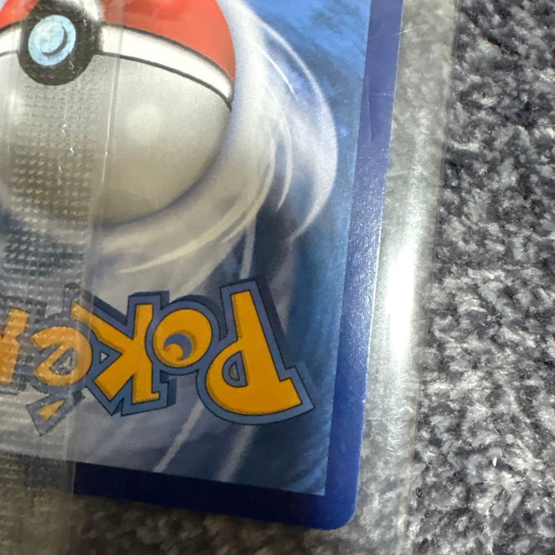 【未開封】お誕生日ピカチュウ25th プロモ　タイ語版　正規品