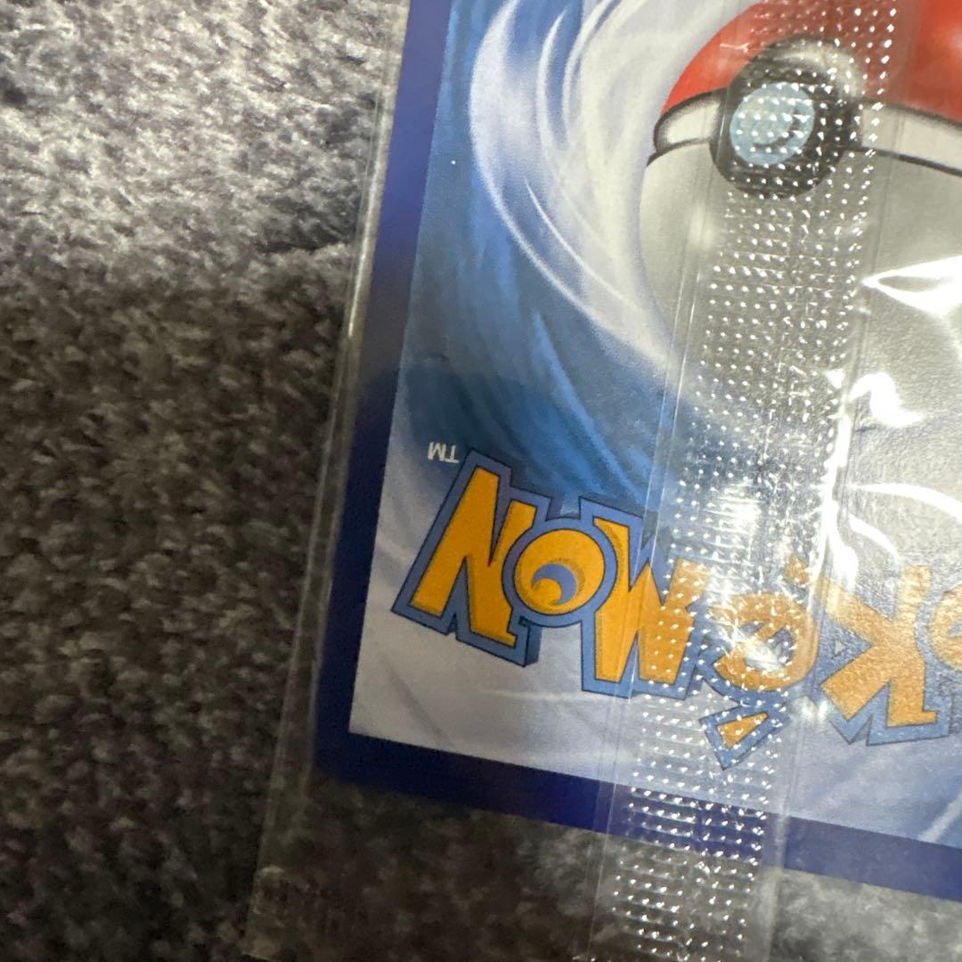 【未開封】お誕生日ピカチュウ25th プロモ　タイ語版　正規品