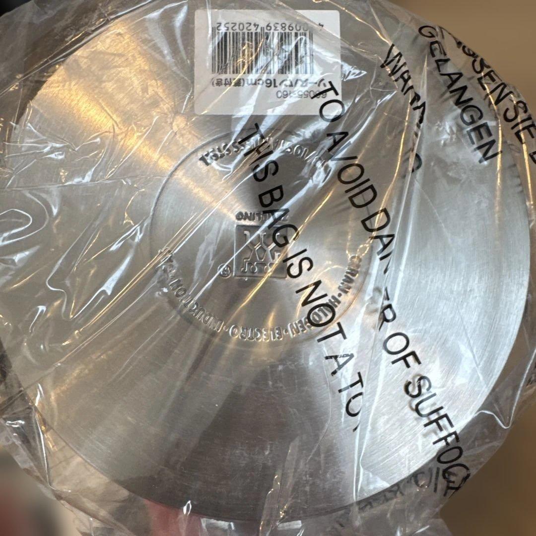 Zwilling Quadro ステンレス調理器具セットC