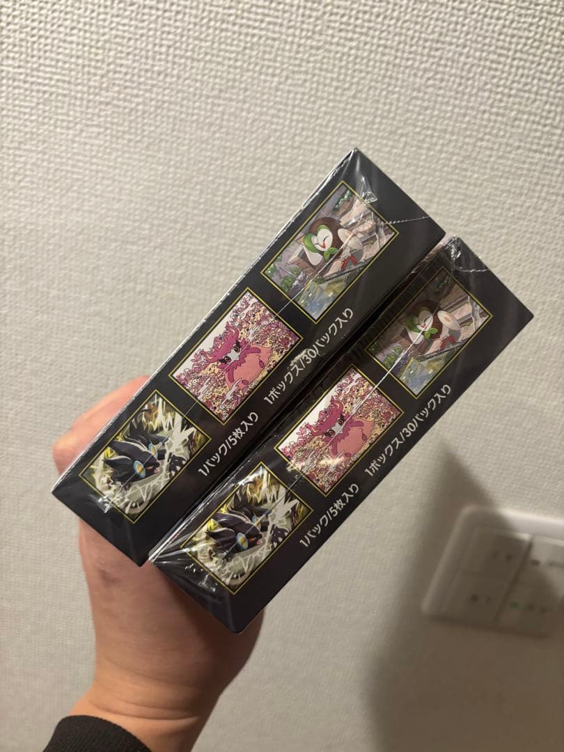 ポケモンカードゲーム MEGA ムニキスゼロの2BOXセット