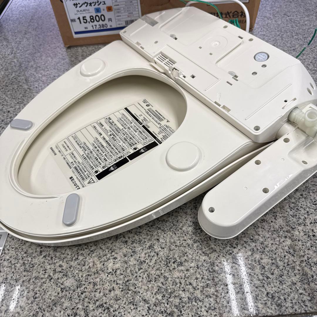 コーナン DLAL921LI 生活家電 温水洗浄便座 Sun wasn 格安