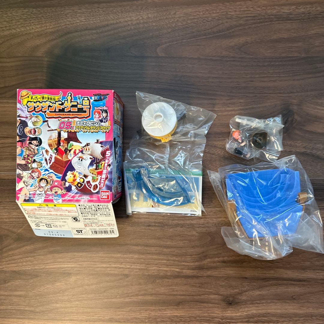 ワンピース サウザンド・サニー号 5種コンプセット