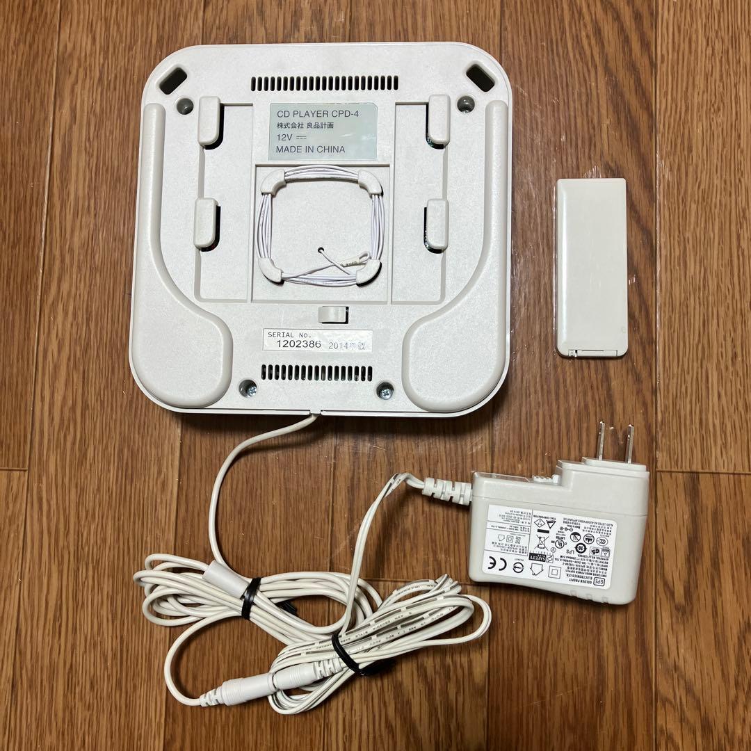 動作確認OK 無印良品 壁掛式CDプレーヤー CPD4 美品