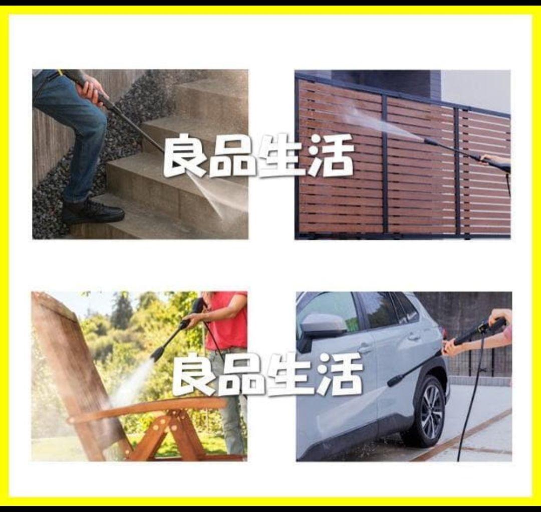 ＼＼新品即納！／／☆★KarcherケルヒャーK２アップライト！家庭用高圧洗浄機