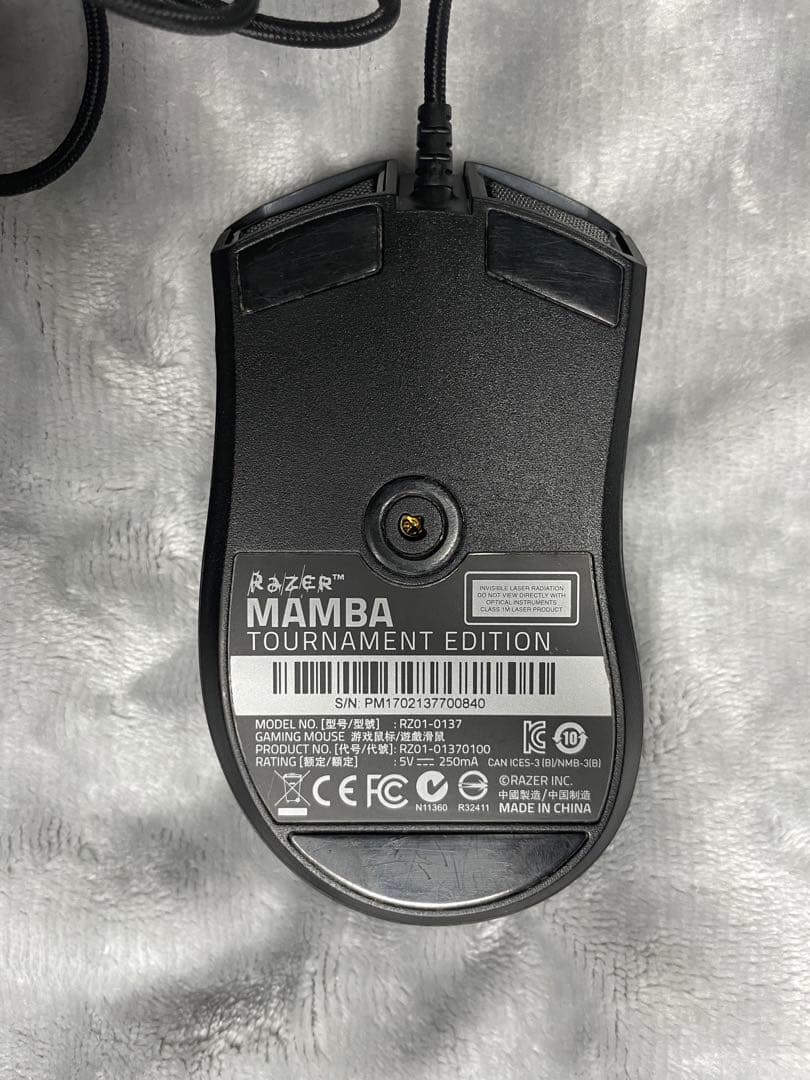 Razer MAMBA レーザー マンバ ゲーミングマウス