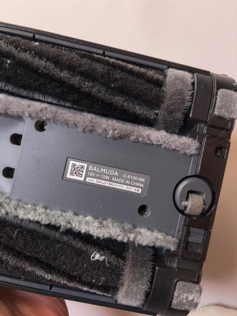 バルミューダ　掃除機　BALMUDA The Cleaner C01A-BK