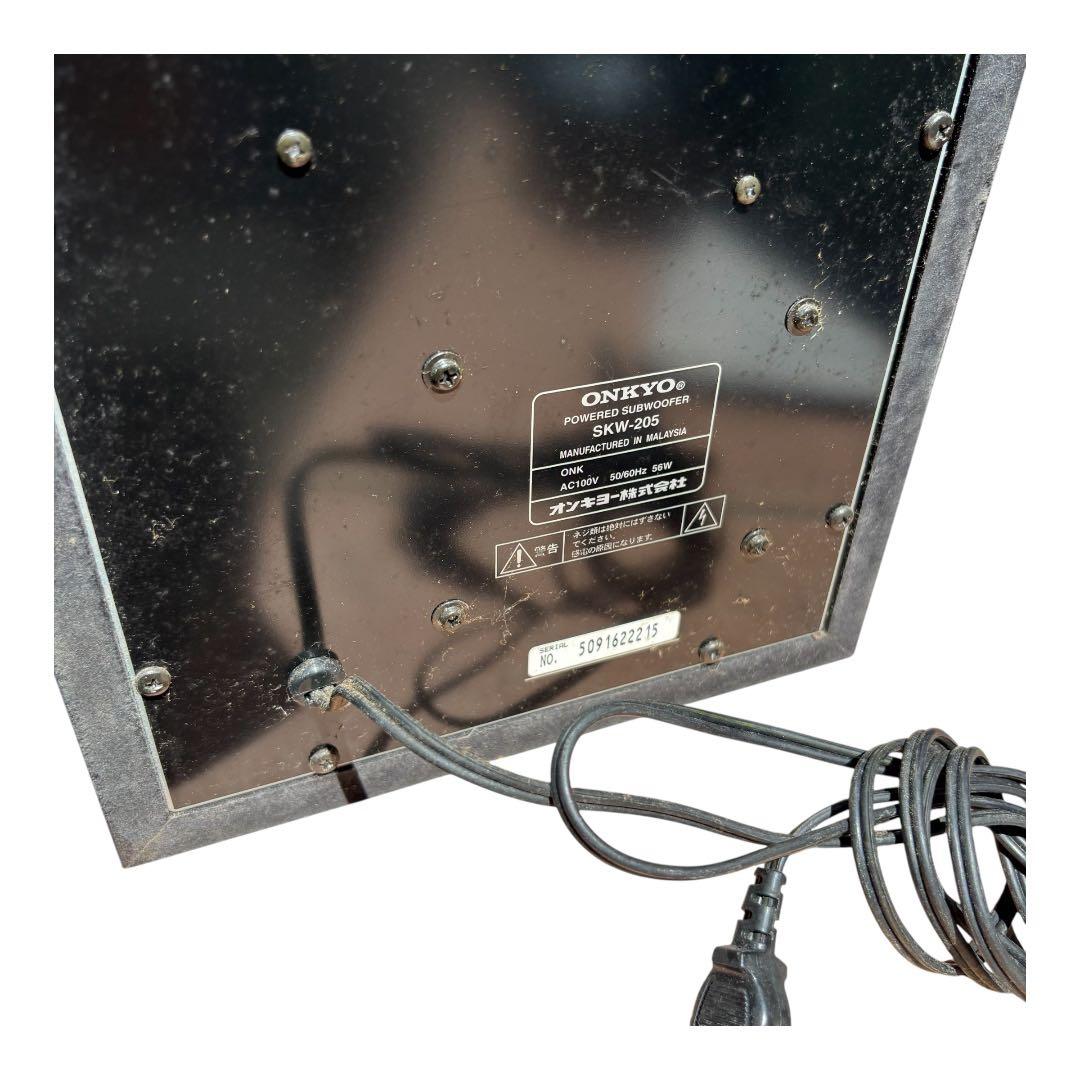 ONKYO / SKW-205 / サブウーファー