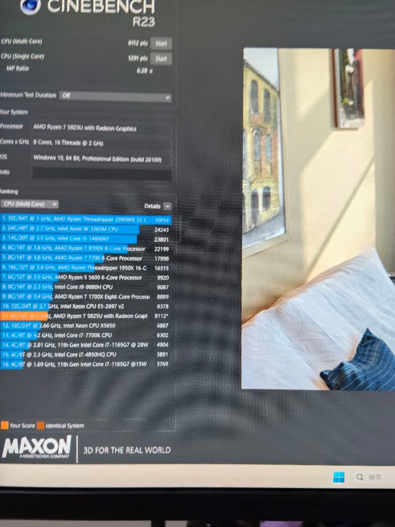 【ミニPC】Ryzen3580U Ram 16GB OS 512GB