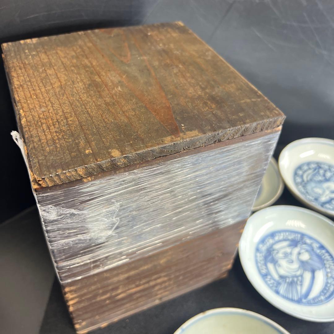 中国明時代　古染付龍図中皿10枚　木箱付　直径約13㎝　東Y8-0114☆2F