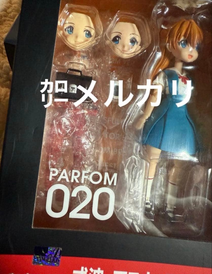 エヴァンゲリオン 綾波レイ アスカ パルフォム