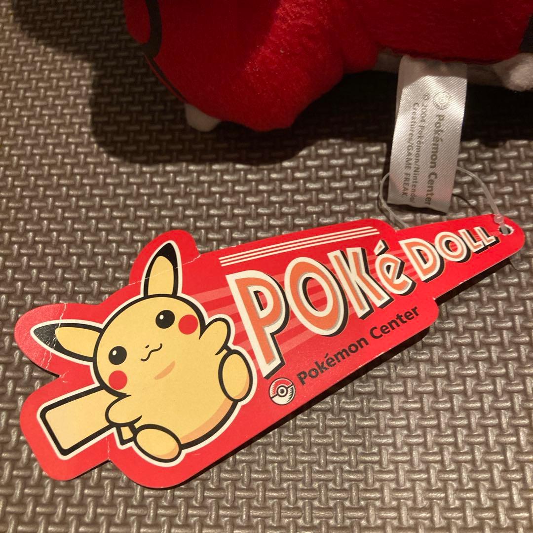 Lサイズ！ ポケドール グラードン 2004 グラードンドール POKéDOLL