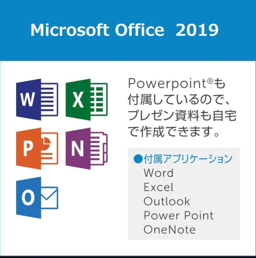 HPノートパソコン　14s-fq1034AU