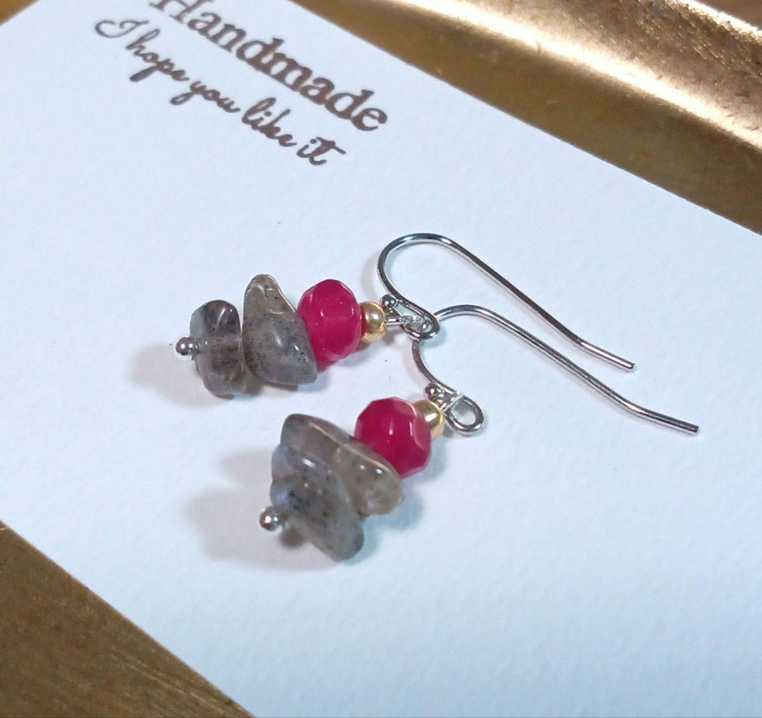 974 うるうる✨ ピンクジェイドとラブラドライトさざれピアス ♪