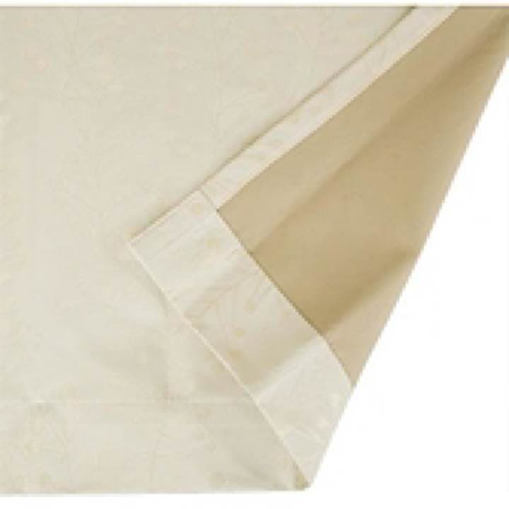 ほぼ新品！4枚セット⭐︎ニトリの一級遮光カーテン（ミスト3の白）イージーオーダー品