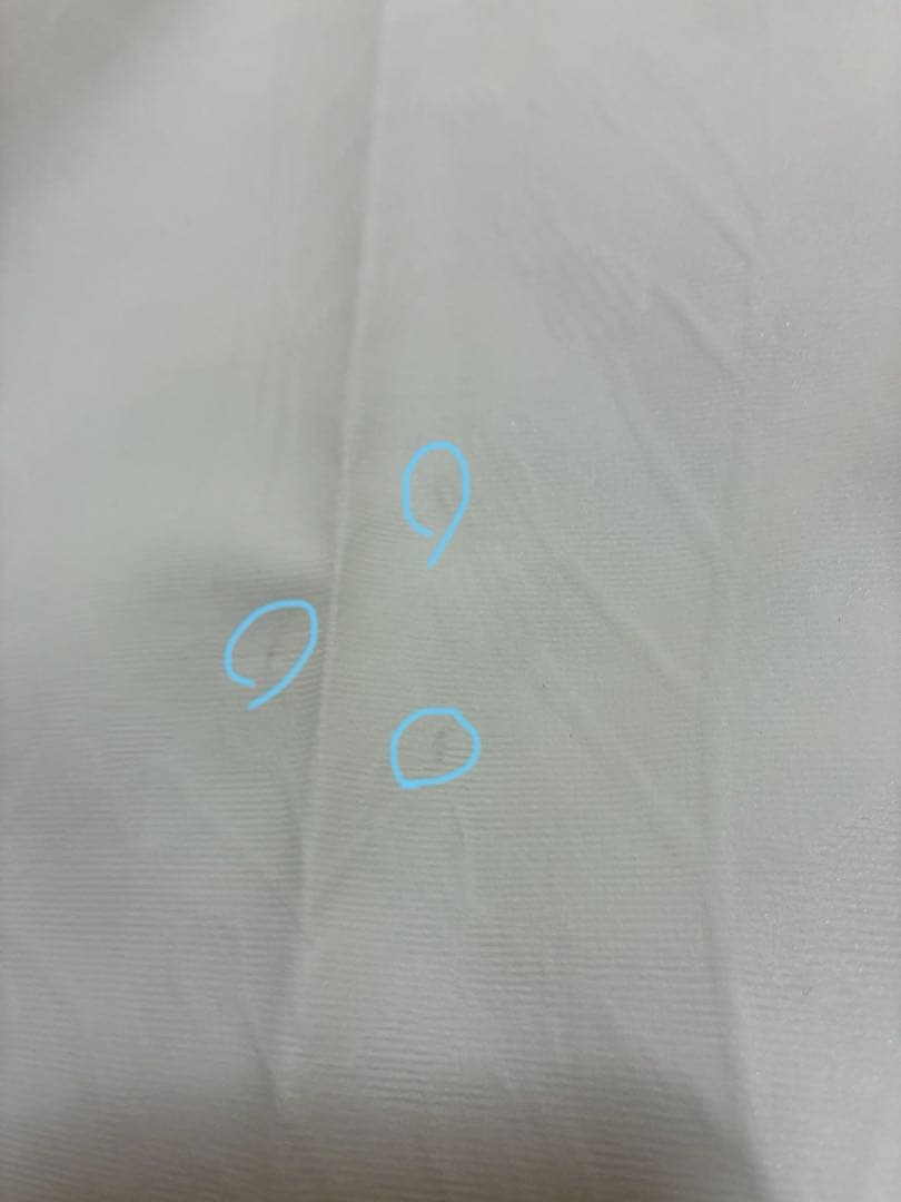 ほぼ新品！4枚セット⭐︎ニトリの一級遮光カーテン（ミスト3の白）イージーオーダー品