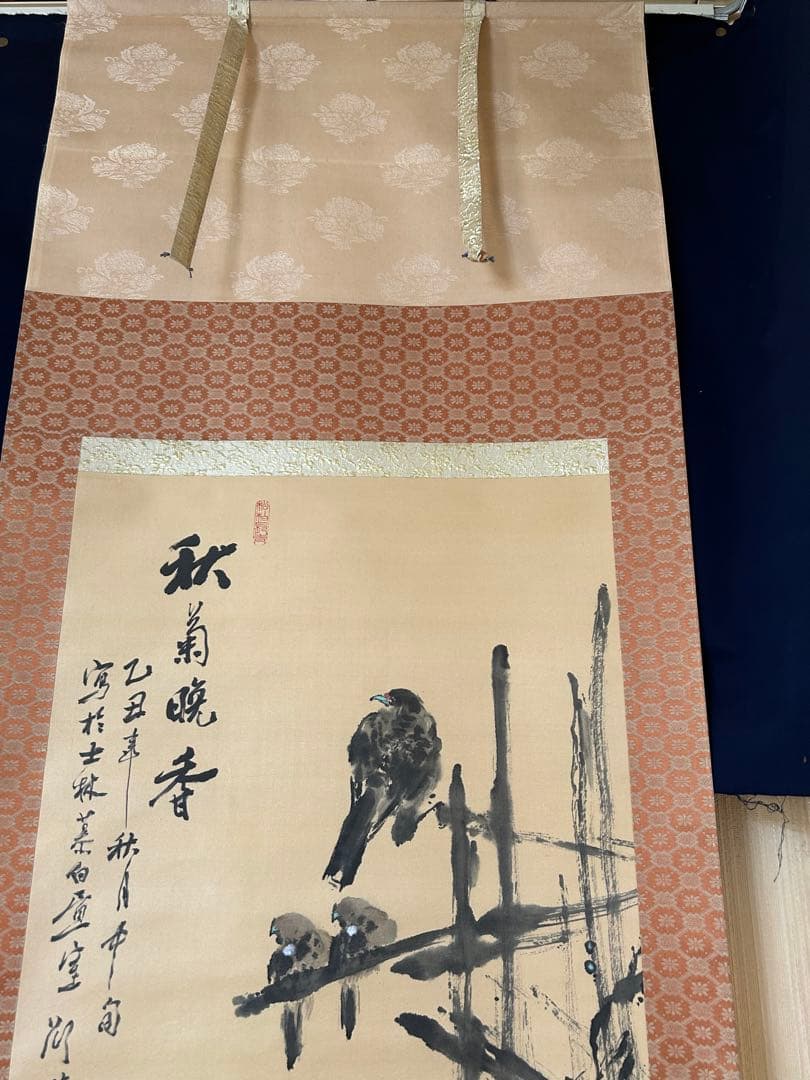 掛け軸 掛軸　無地箱あり　花　鳥　007