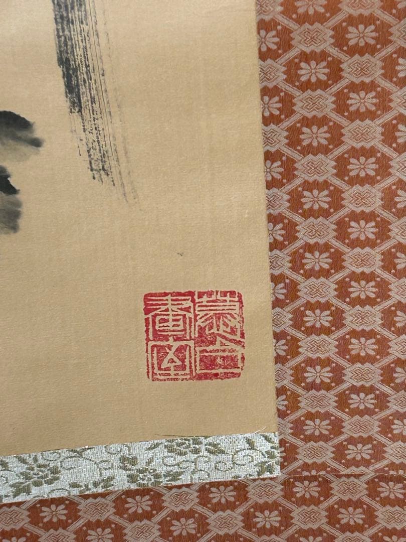 掛け軸 掛軸　無地箱あり　花　鳥　007