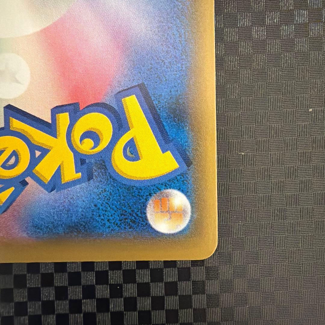 エリカのおもてなし SR SM12a TAG TEAM GXタッグオールスター…