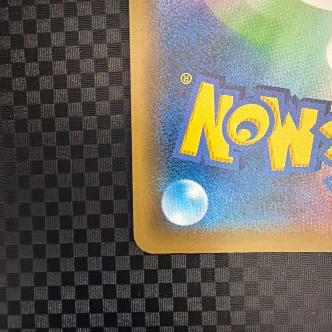 エリカのおもてなし SR SM12a TAG TEAM GXタッグオールスター…