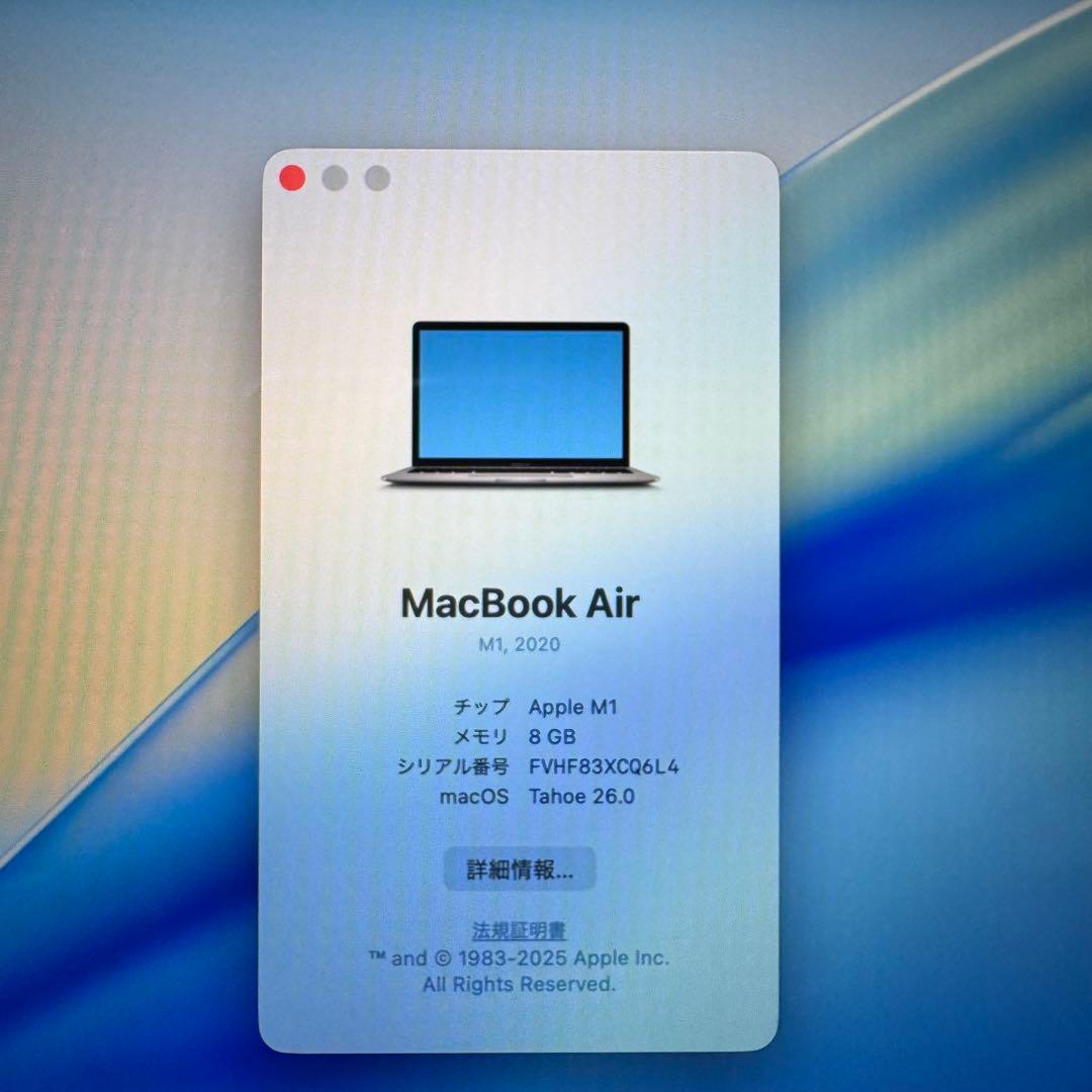 MacBook Air M1 13インチ スペースグレイ 日本語配列