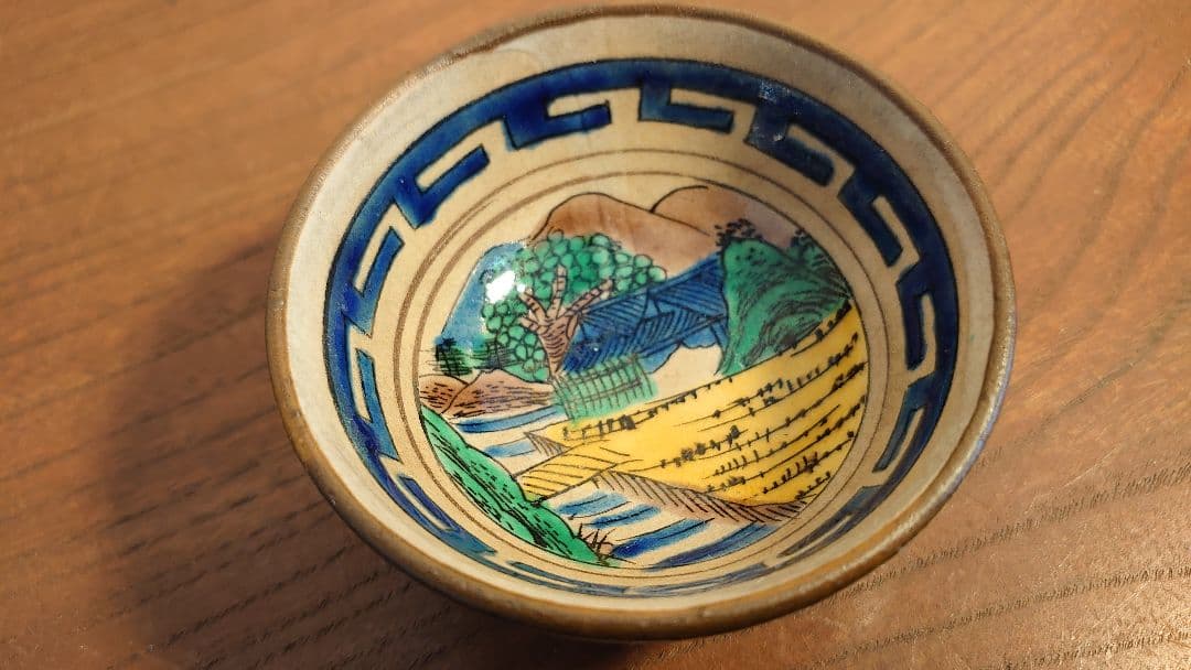 九谷焼　吉田屋　松山窯　青九谷　青手　山水画　九谷銘　アンティーク九谷焼　１客