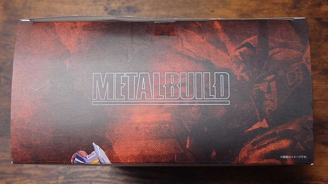 L BUILD クロスボーン・ガンダムX-0 フルクロス