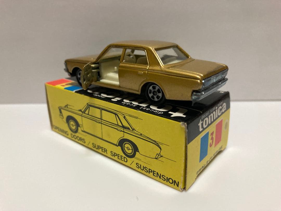 トミカ　黒箱　日本製　クラウン　スーパーデラックス　1Aホイール　希少白シート