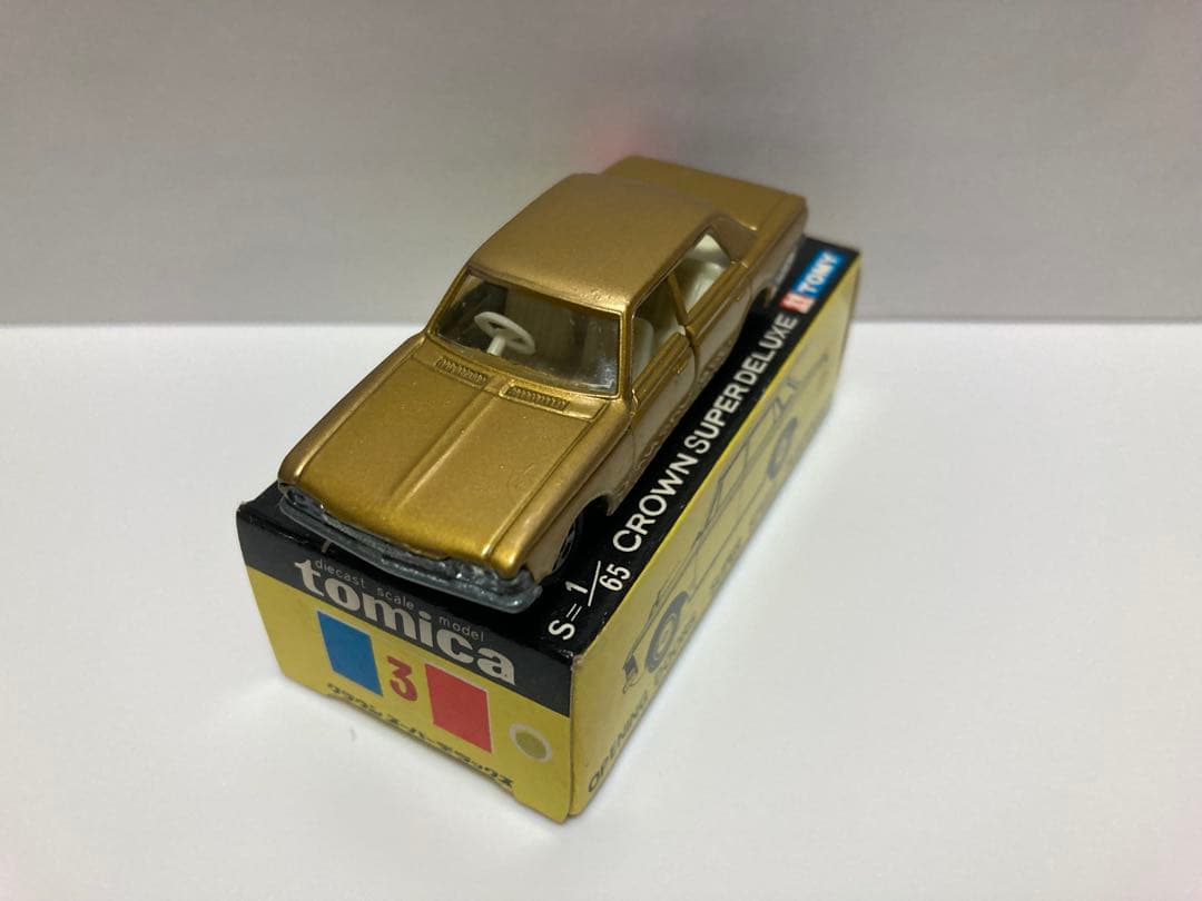 トミカ　黒箱　日本製　クラウン　スーパーデラックス　1Aホイール　希少白シート