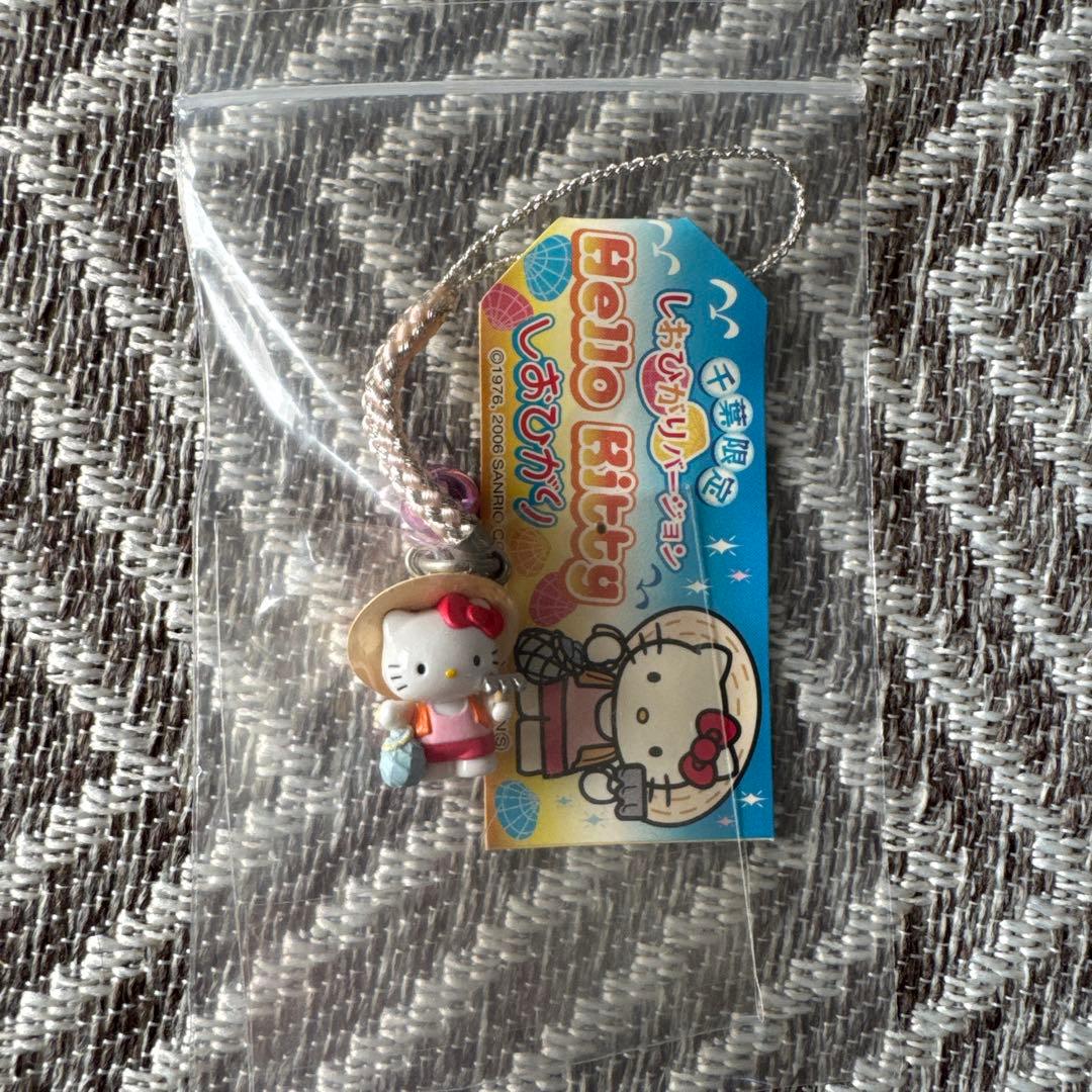 ２００６年千葉限定 キティ しおひがり 根付