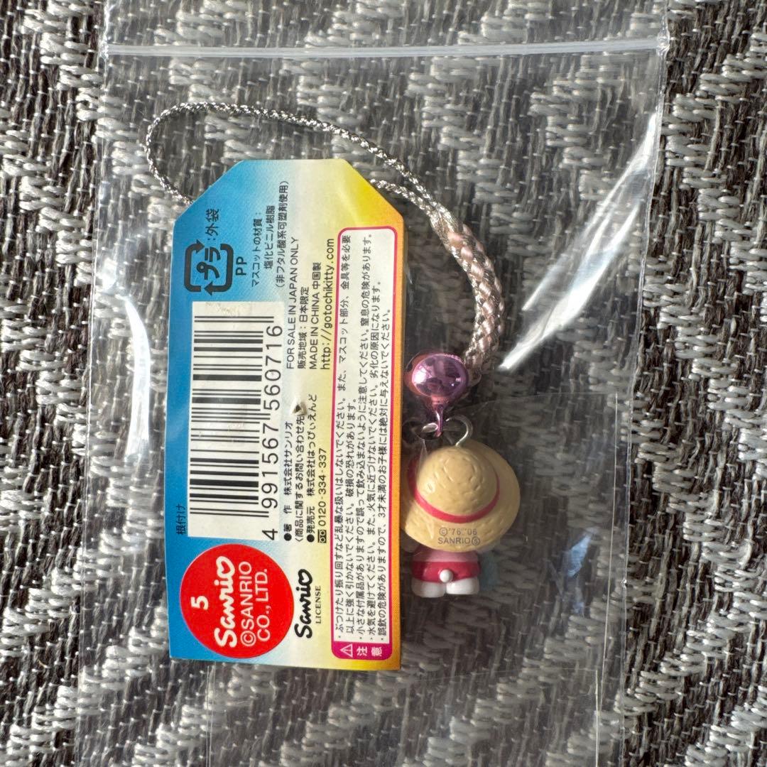 ２００６年千葉限定 キティ しおひがり 根付