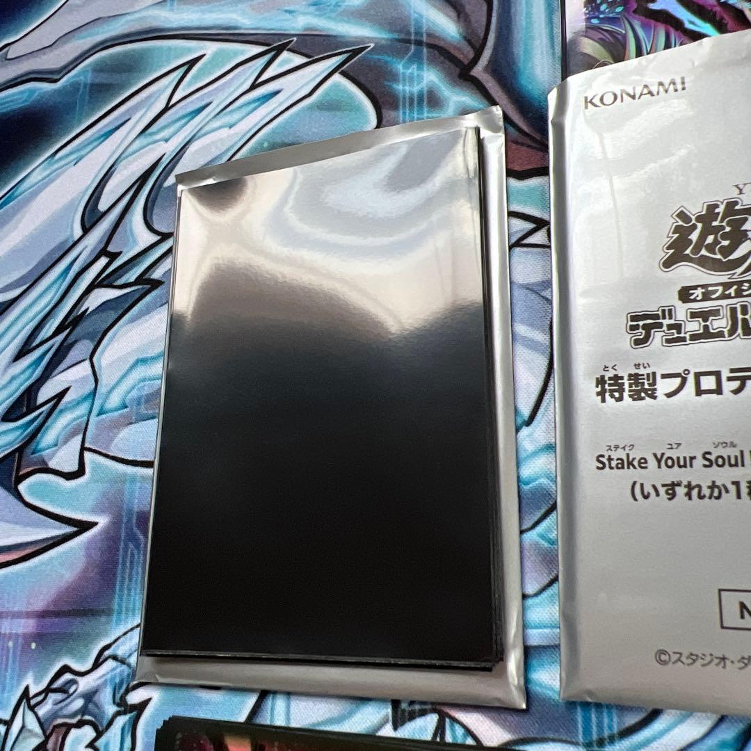 遊戯王 Stake Your Soul ! スリーブ　60枚セット　新品　VS
