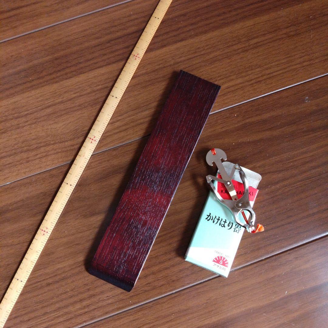 みやこ針箱　駿州池藤　昭和レトロ