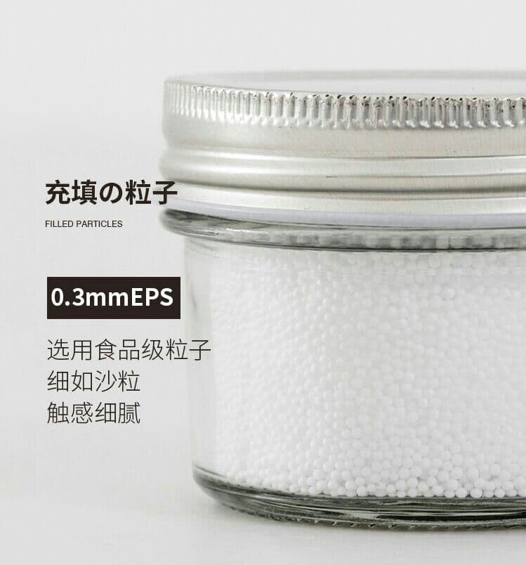 1人用の豆袋を洗い洗い出すことができる