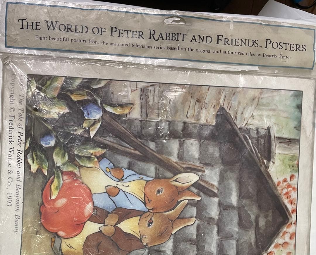 ピーターラビット・当時物・希少品・ポスター・33年前貴重品
