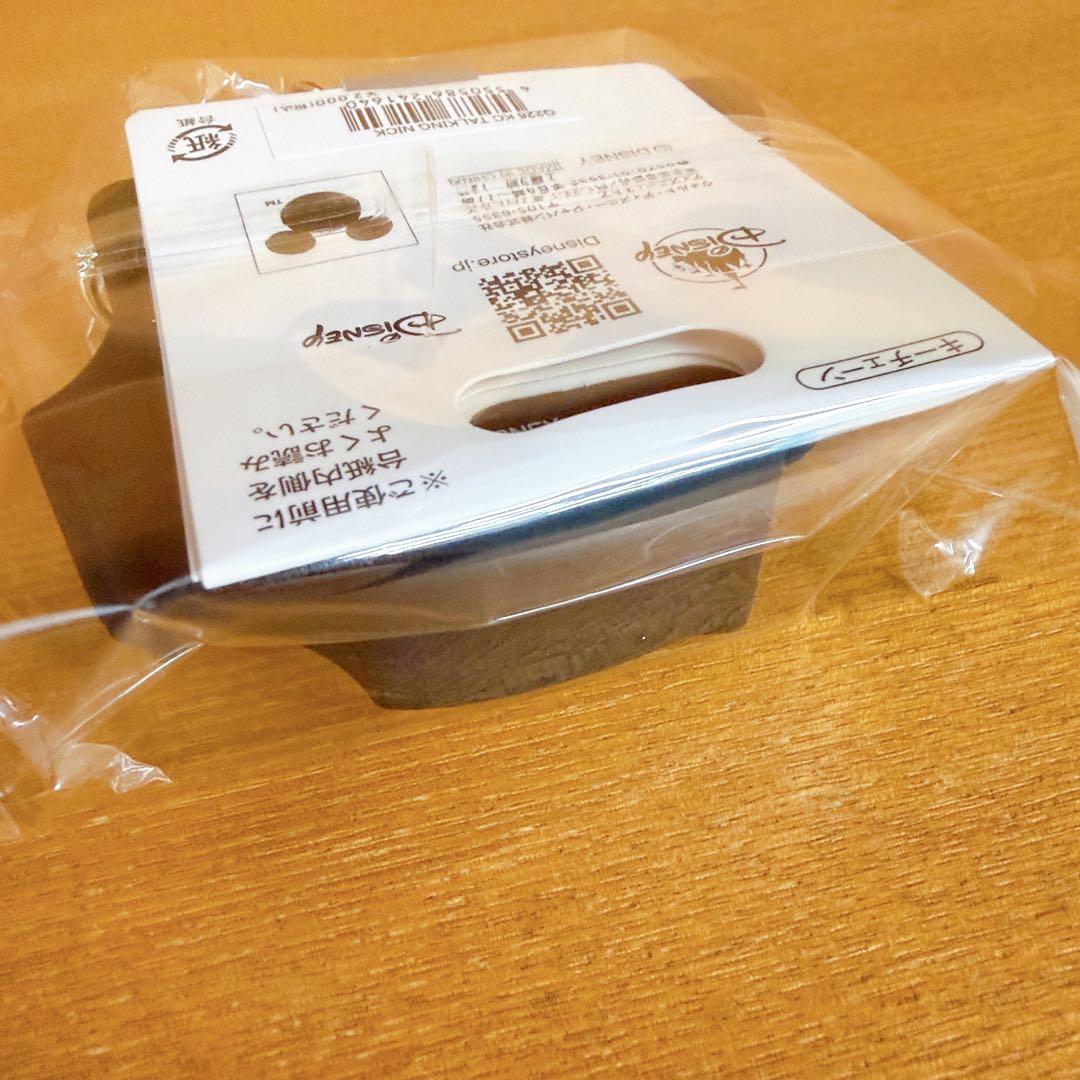 ニック・ワイルド キーホルダー　キーチェーン トーキング ディズニーストア