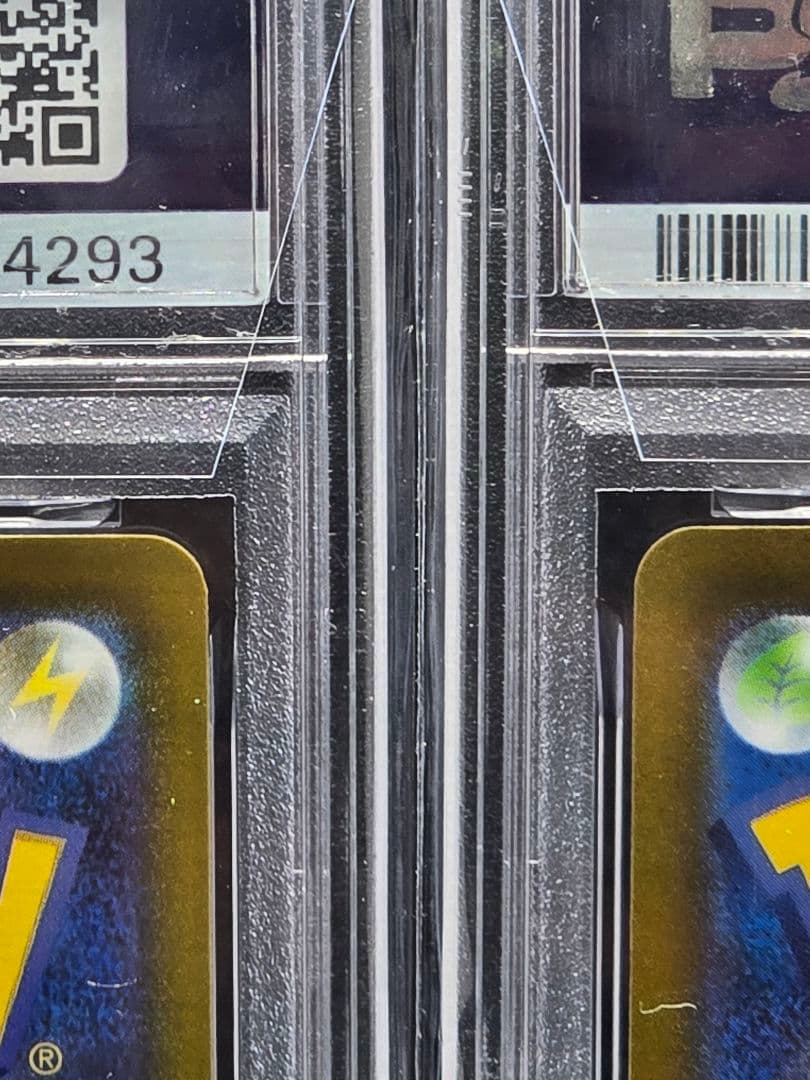 PSA10 ピカチュウ【P】ジムイベントプロモ 2枚セット