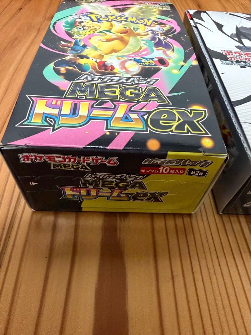 ポケモンカード ブラックボルト メガドリームex シュリンクなし 未開封