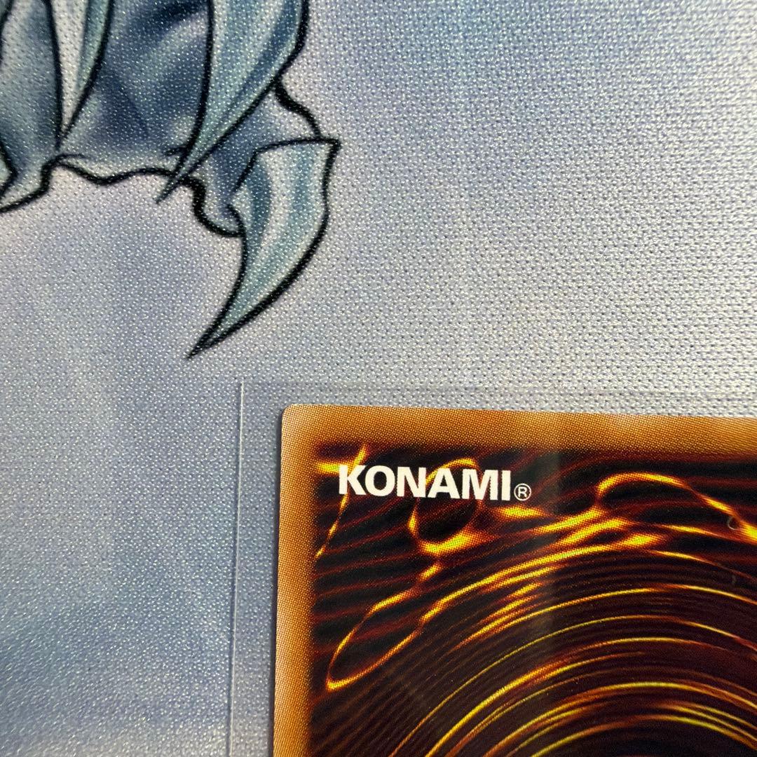 遊戯王　マルチャミープルリア　プリズマ　四つ目