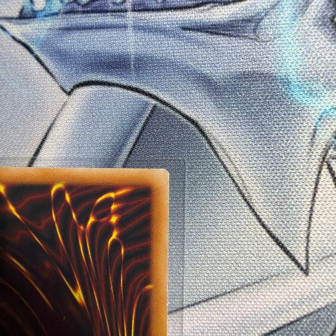 遊戯王　マルチャミープルリア　プリズマ　四つ目